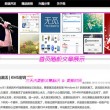 49tk图库开奖app下载直播ios